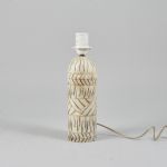 1445 6337 TABLE LAMP